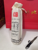 (Send tea knife)Authentic Hunan Anhua Black Tea Ten Taelang tea 500g flower roll tea Thousand Taelang tea Hundred Taelang tea 16 taels