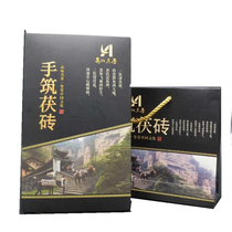 Tang Yuan Gao Ye Jinfu tea tea knife black tea Anhua tea golden flower Fu brick tea Anhua Tianjian material 1kg Volt tea 2kg