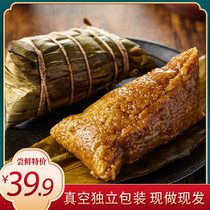 Big meat rice dumplings 160g * 6 fresh meat Dragon Boat Festival authentic farmhouse handmade vacuum bulk Jiaxing specialty zongzi