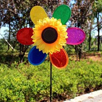 Net red piggy classic rotating windmill toy children cartoon windmill thickened six-leaf plastic outdoor windmill