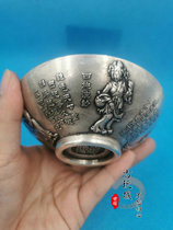  Guzi play miscellaneous antique old carved collection of white copper and silver four beauties ornaments craft tea bowls