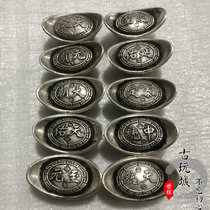 Antique Miscellaneous bronze collection antique ten emperors four two silver ingots ten sets