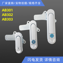 Distribution box lock cabinet lock equipment door lock plane mechanical rotary jump handle AB301 lock AB302 lock AB303