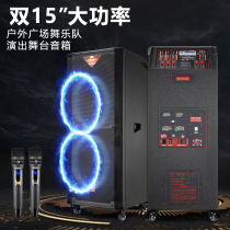 Manlong M-86 Multifunctional Machine Audio K Song Mobile Square Dance High Power Outdoor Band Performance Speaker