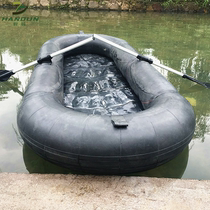 Inflatable tire boat homemade fishing boat thickened rubber rubber rubber boat drifting boat butyl rubber fishing boat net wear-resistant