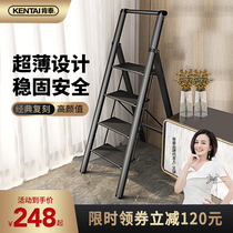 Kentai household ladder indoor multifunctional folding ladder thickened aluminum alloy herringbone ladder telescopic staircase five-step ladder