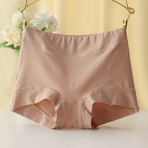 Underpants female pure cotton antibacterial crotch medium-high waist collecting lady big code bag gluteal flat angle anti-walking light safety big code Fat MM