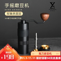 Y1 ghost knife double bearing hand-cranked bean grinder titanium stainless steel sharpening full gold machine hand coffee grinder