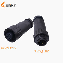 vpu IP67 WA22 type 4-pin cable plug WA22J4TE2 WA22K4ZE2 WA22K4Z2