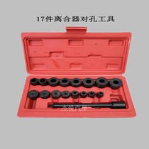 17 auto clutch to hole correction of the clutch to hole tool manual quasi wave box installation and repair