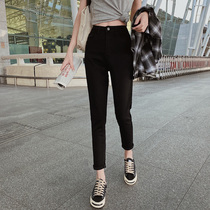 2021 new spring and autumn high waist black jeans women slim straight loose elastic radish Harlem pants