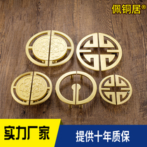  New Chinese style cabinet door handle Pure copper Modern minimalist drawer cabinet high-end light luxury furniture hardware brass door handle