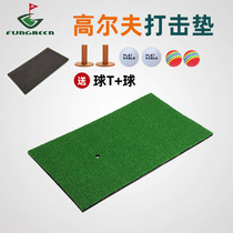 Mini golf pad 40*70cm single grass pad 1cm EVA golf qie gan exercise mat