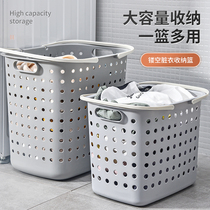  Dirty clothes basket rack A storage basket for dirty clothes a dirty clothes basket a household change and laundry bathroom artifact