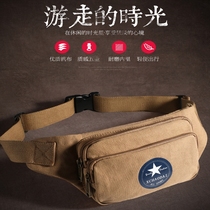 Hong Kong duty-free new mens bag sports and leisure canvas chest bag shoulder messenger bag light waist bag backpack tide
