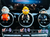 farmer bob four generations of truth lies boyfriend on-board car hanging incense air conditioning car air outlet vehicular clamps