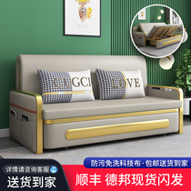 Multifunctional foldable simple sofa bed small apartment living room double sitting dual use technology cloth can store light luxury