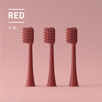 Four Bao Ma ALL-JOINT R1 electric toothbrush Ou Ji accompany you only electric toothbrush accessories toothbrush head