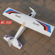 MG800 mini devil electric model airplane upper monoplane fixed wing remote control aircraft novice exercise machine EPP drop resistance