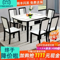Solid Wood mahjong machine dining table dual-purpose modern simple multifunctional mahjong table fully automatic household integrated light luxury machine hemp