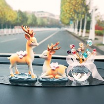 Car swing piece One way Ping An deer in-car ornament swing piece Creative cute goddess Lasting Light Incense On-board Incense Lavender