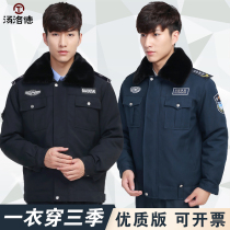 2011 style security uniform winter clothing Security clothing winter overalls mens autumn clothing thick short cotton clothing