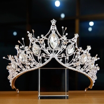 New Niang crown headdress luxury atmosphere fairy beauty Korean wedding toast hair accessories European and American New Crown 2
