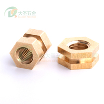  Brand new injection molded hexagonal nut plastic embedded hexagonal environmental protection copper fittings with strong torsional tension M6 M8 series