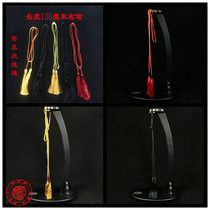 Sword Lanyard Red Yellow Ice Silk Back Cage Silk Rope Tai Chi Sword Accessories Martial Arts Supplies