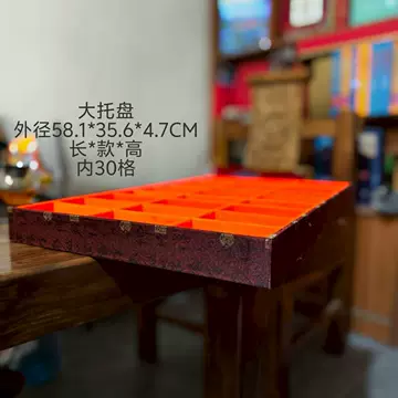 盘文玩核桃-盘文玩核桃促销价格、盘文玩核桃品牌- 淘宝