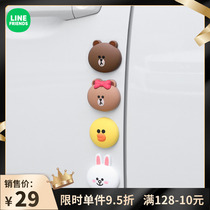 Cartoon Personality Car Doors Crash-proof Strips Anti-Bump Stickup Creativity Tide Card Rearview Mirror Anti-Scratched Anti-Rubbing Strips
