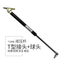 Turnaround light box Billboard Dumpster mechanical overturning support hydraulic Rod YQ compression type gas spring 250N