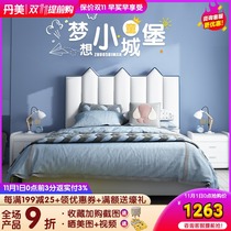 Adolescent children Boy single 1 5 meters children boys Nordic light luxury furnished modern 1 2 m boys bed