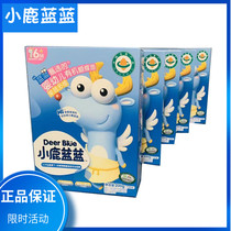 Small Deer Blue Blue Butterfly Noodles 200g Children Nutrition Zero Grocery Grain Hanging Noodles Add Salt Fruit And Vegetable Baby Noodles