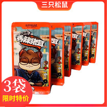 Three squirrels pig ears 80g about 5 packets tail pig crispy bone spicy snacks solve hunger Casual snacks Cooked food