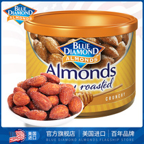 Blue diamond honey roasted almond imported almond shellless American almond honey butter nut snacks 150g