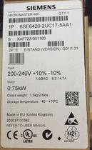 6SE6420-2UC23-0CA1 Filterless MM420 inverter 6SE6 420-2UC23-0CA1 Negotiation