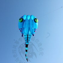 Qingzhou Ma Lao Si soft umbrella cloth tadpole big white kite