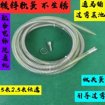 Electric hammer drill dredges sewer spring flexible shaft steel wire galvanized does not rust 16mm over-bending soft head spring toilet blockage