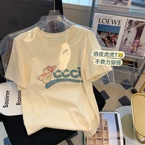 Not the same kisses a family of three summer dress mother women dress foreign air short sleeve T-shirt blouse Tigger Cartoon Girl