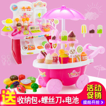 Ice cream car toy girl baby 3-6 Little Girl 4 a 5 year old childrens puzzle birthday gift girl ice cream