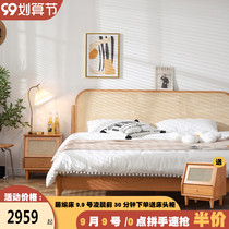 Solid wood bed rattan bed cherry wood Japanese minimalist Nordic style 1 8 m double bed Master Bedroom 1 5 m retro bed