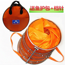 Fishing Gear 2 2 m fish protection fish net bag fishing net fishing net fish bag fish household black pit nylon