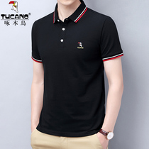 Peck Wood Silk Light Cotton Short Sleeve T-shirt Men Summer Ice Silk Thin New Frontier Cotton Compassionate Business Turnover Polo Shirt
