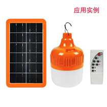 Factory direct 6V Solar Panel 3W polycrystalline silicon photovoltaic panel solar bulb charging board with 3 Rice thread