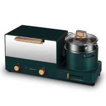 Royalstar RS-KG13C multifunctional four-in-one breakfast machine Household small electric oven