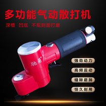 Gas Mill Taiwan AV reciprocating sanding machine left and right pneumatic grinder sandpaper polishing machine Sands grinder