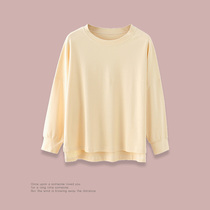 Pajamas women spring and autumn long-sleeved cotton 2022 new can be worn thin single piece tops high-end sense of homewear