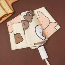 ins wind sun umbrella female sun protection anti-ultraviolet beach umbrella clear and rain dual-use full automatic umbrella brief about little fresh