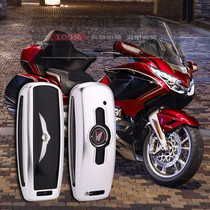 Suitable for Honda F6C gold wing 1800GL modified aluminum alloy special key protection shell